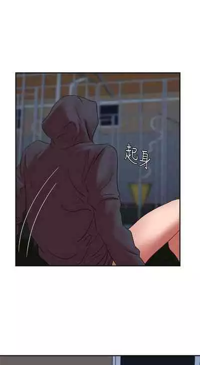 母豬養成計畫 1-30