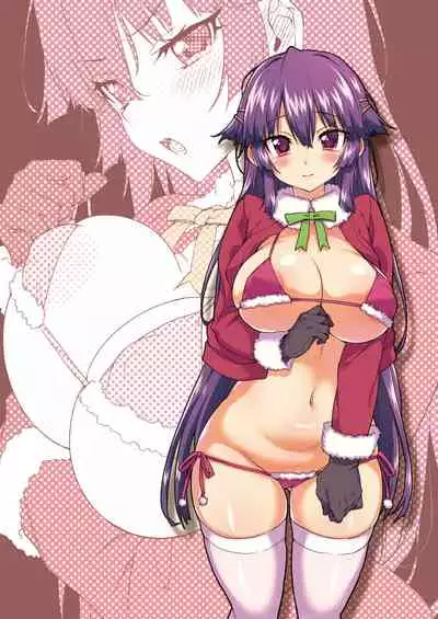 [Muchakai (Mucha)] Chizuru-chan Kaihatsu Nikki ~Ochita Moto Junjou Yuutousei wa, Chuunen Kyoushi no Mesuinu Onaho~ (Kouhen) [Chinese] [零星汉化组]