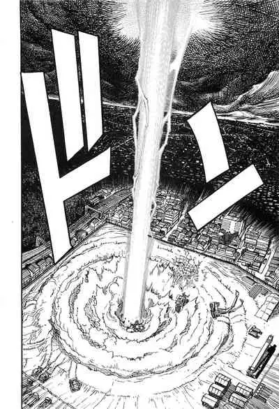 [OHKOSHI Koutarou] Figuisch [English] [Fumikiri]