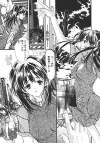 [Araki Kyouya] Yougisha