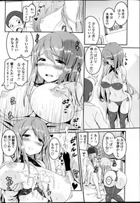 COMIC Penguin Club Sanzokuban 2013-06