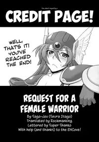 (SC37) [Sago-Jou (Seura Isago)] Onnasenshi-san ni Onegai | Request for a female Warrior (Dragon Quest III) [English] [Rockmanking]