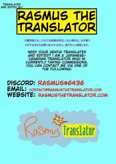 [Wonderia (Satsuki Haru)] Cool JD to Houkago Kochokocho Club no Yabou [English] [RasmusTheTranslator]