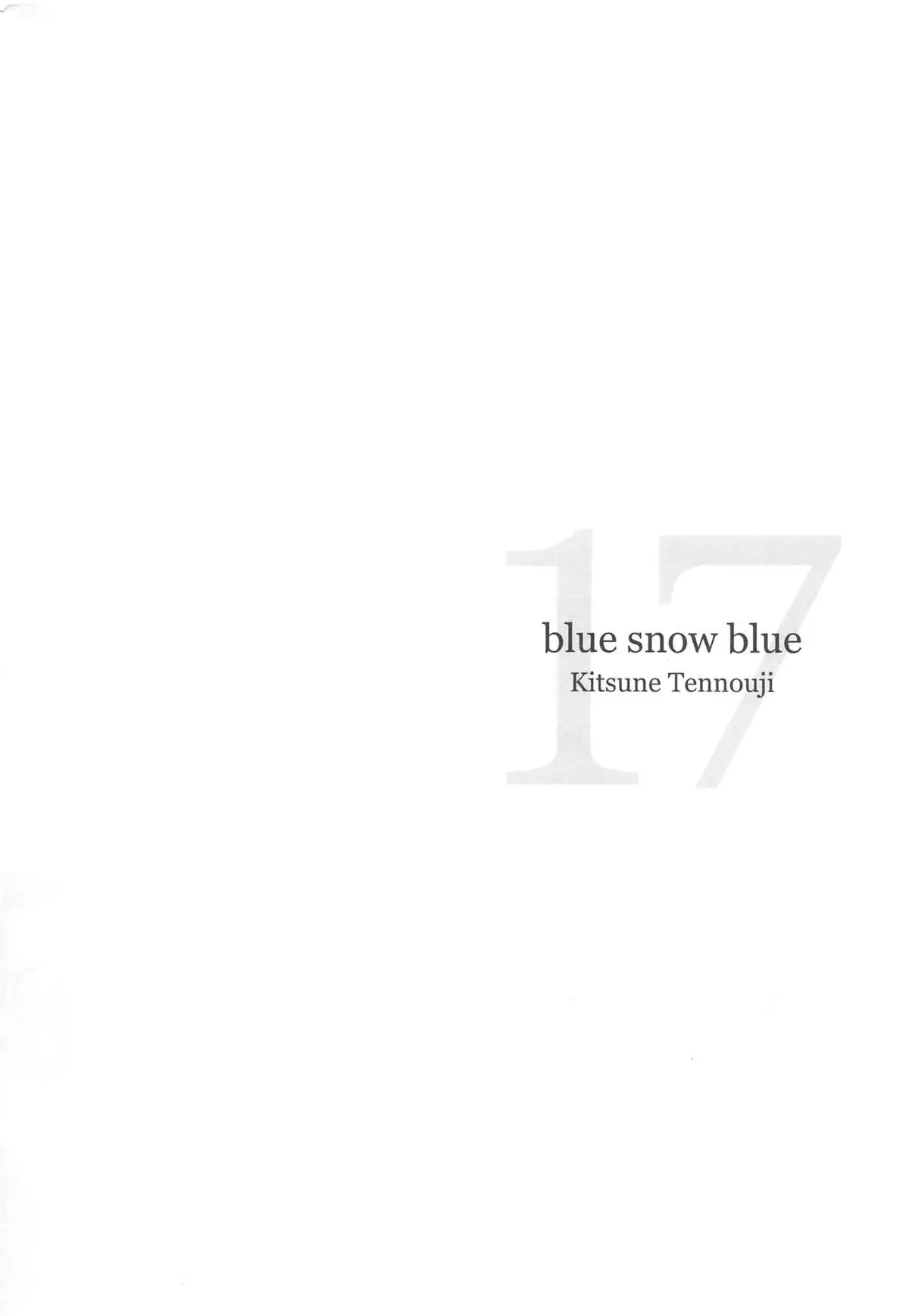 blue snow blue scene.17