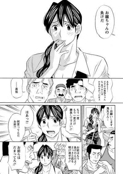 Action Pizazz 2021-09