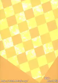 (C89) [Bitch Bokujou (Sandaime Bokujou Nushi Kiryuu Kazumasa)] Tearju Sensei de Asobou! | Let’s play with Tearju-sensei! (To LOVE-Ru) [English] [AkazChan]