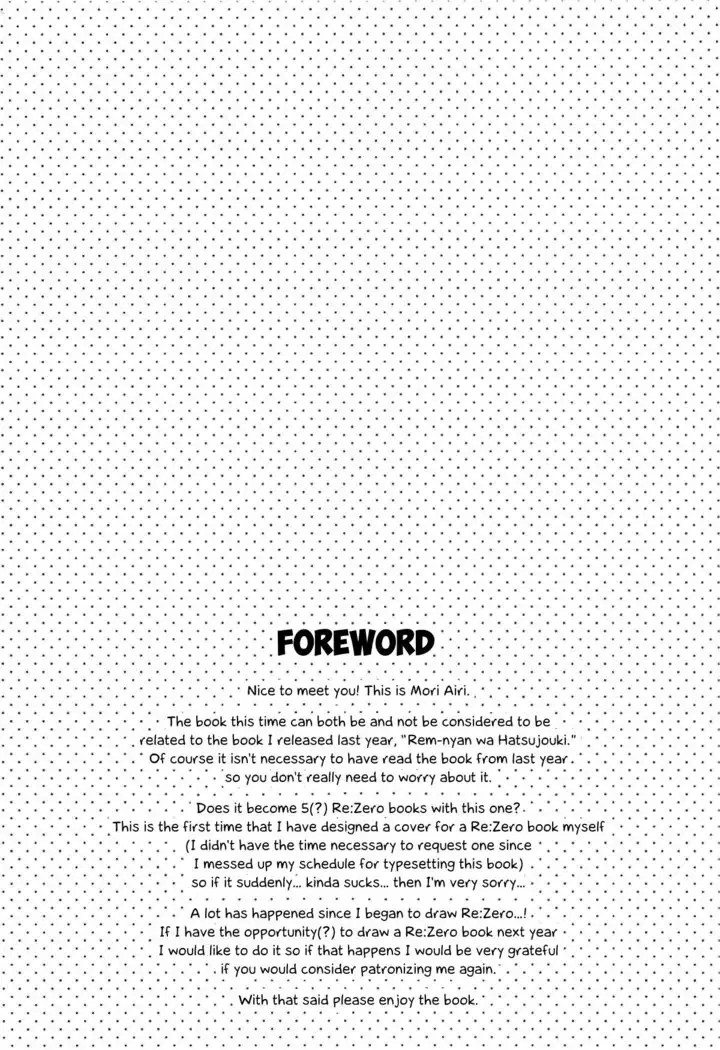 Shall I make Rem-nyan go Nyan Nyan? | Rem-nyan to Nyannyan Suru?