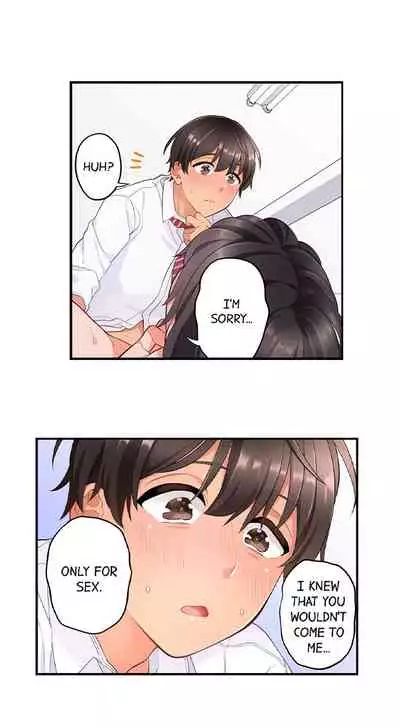 [Aoki Nanase] My Friend Came Back From the Future to Fuck Me (Ongoing) (Ch. 1 - 21)
