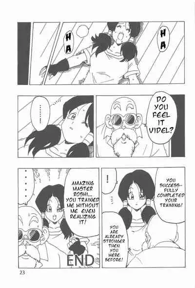 [Monkees (YoungJiJii)] Videl LOVE (Dragon Ball Z) [English]