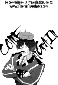 (C82) [Fujiya Honten (Thomas)] Shinjinrui wa Kochou no Yume wo Miruka? (Phantasy Star Online 2) [English] [Tigoris Translates]