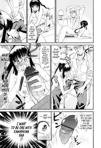 [Enomoto Heights] Mou Manzoku Desho!? | Are You Satisfied Now!? [English] {Tadanohito}