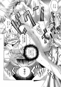 [Obayashi Mori] Mahou Shoujo Magical Pinchers