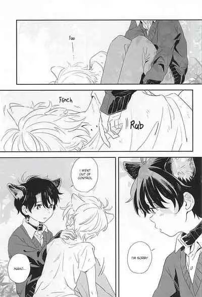 (Zero no Hakobune 2) [MOMO (Momoishi)] Hitori to Hitoribocchi (ALDNOAH.ZERO) [English] [NowTea] [Incomplete]