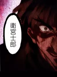 [TYPE-MOON (Takeuchi Takashi)] Fate/stay nigh FAKE Avalon(fate/stay night)t(chinese)