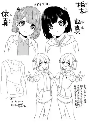 AV Senmon Gakkou e Youkoso! Ch. 1-4