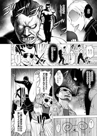 [Diisuke] Doukyonin wa Onna dake! Hatsujou Share House de Higawari Sounyuuchuu Ch. 1-6 [Digital]