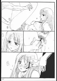 (C65) [King Revolver (Kikuta Kouji)] Juunigatsu No Kujira (To Heart)