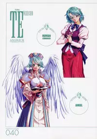 ANGELIUM -ときめきlove god- 原画集