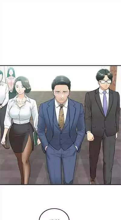 [富貴鼻 & 雲河尹] 正妹小主管 1-108 官方中文（連載中）