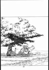 (C67) [Tukamori Club (Tukamori Syuuji)] Tukamori Syuuzi World - Black in Shadow of Millia Raige in Mind (Guilty Gear)