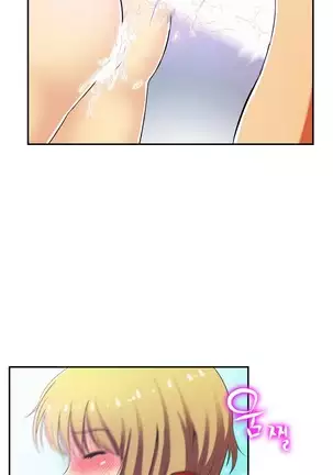 One Room Hero Ch.1-42