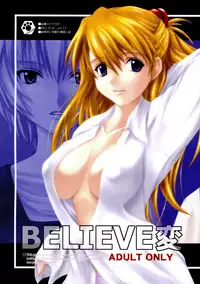(CR32) [JIBAKU-SYSTEM (Suzuki Amaharu)] BELIEVE HEN (Neon Genesis Evangelion)
