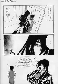 (C67) [Kita-Kasukabe Rohjinkai (Moto-ho)] Ja! Äundessen. [1]→[2] 2002 (Hellsing) [Incomplete]
