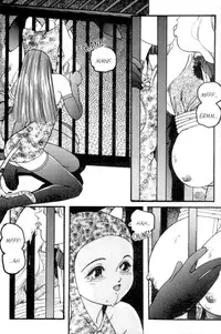 Cool Devices Issue 1 [English]