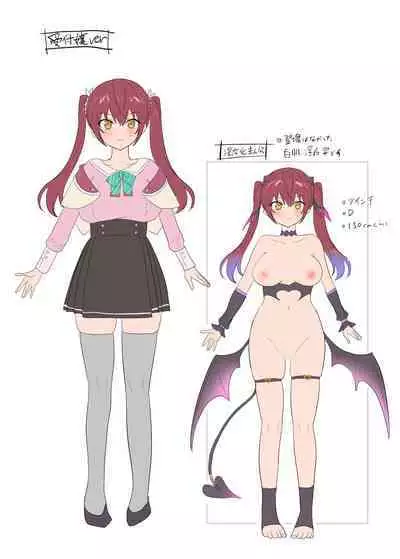 [Amuai Okashi Seisakusho (Hiiragi Popura, Konozama)] Boukensha Guild no Uketsukejou(Succubus)-san [English] [Quatloco]