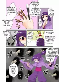 [zetubou] Youkai Buster Kusuguri Maiden -Monster buster tickle maiden- [English]