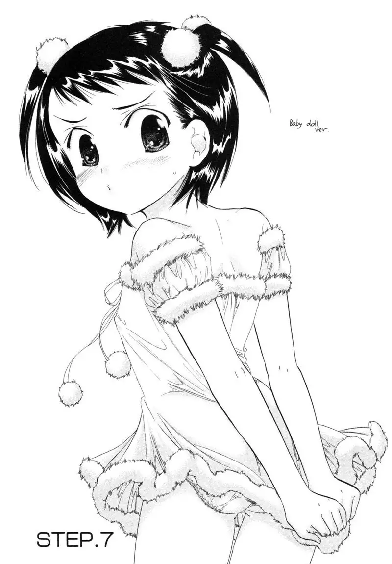 Chu-Bra!! vol1 - CH7