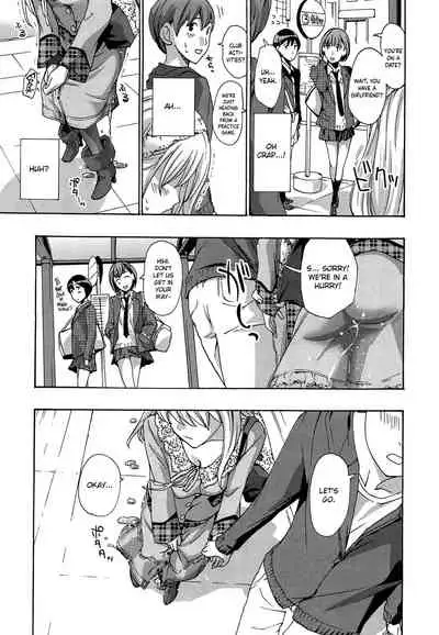 [Asagi Ryu] Sensei wa Suggoku Nureyasui | Sensei Gets Wet Really Easily (Watashi to Iikoto Shiyo?) [English] [cutegyaruTL]