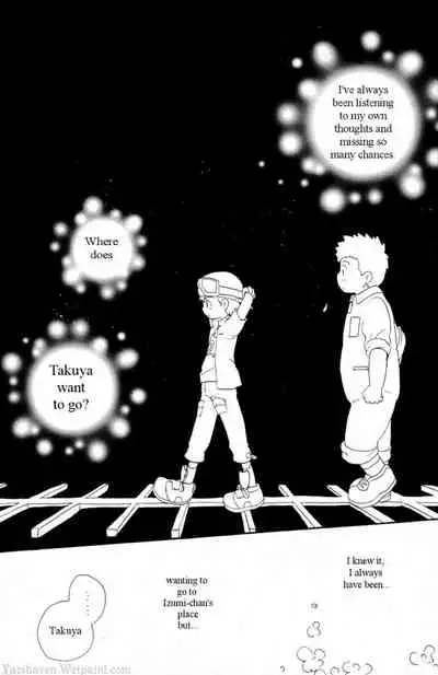 (HaruCC8) [KuruGuru DNA (Hoshiai Hilo)] Hana mo Arashi mo Fumikoete | To Overcome Flowers and Storms (Digimon Frontier) [English] [yaoihaven]