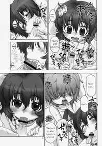 (Tsuki no Utage 5) [CANDY POP (Harukaze Unipo)] Omoidasenaku naru Sono Hi made | Until the Day We Can't Remember (Touhou Project) [English]