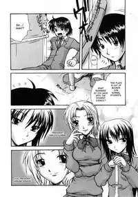 [Amano Koyo] Sweet Seitokai | sweet student council (Comic Hime Dorobou 2008-04) [English] {desudesu}