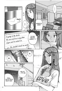 [Kojima Miu] Nympho Maman Boshi Soukan - Mama no Shikyuu wa Boku no Mono Ch. 1-12 [English] [Fated Circle]