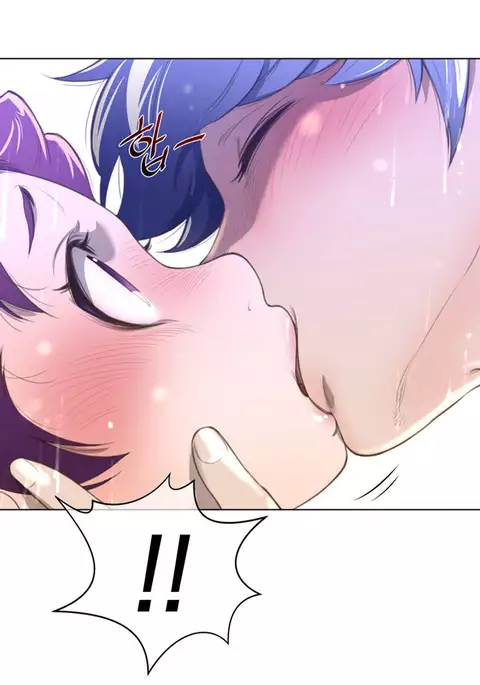 Perfect Half Ch.1-29