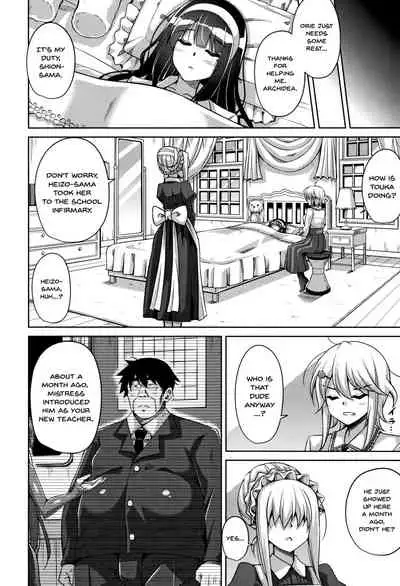 [Nikusoukyuu.] Hakoniwa ni Saku Mesu no Hana | women like flowers growing from the-garden Ch. 0-9 [English] {Doujins.com}