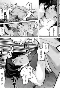 COMIC Megastore Alpha 2016-04