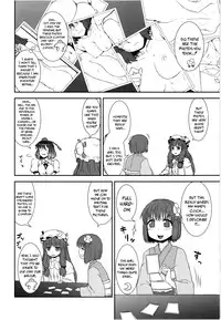 (C80) [110-GROOVE (Itou Yuuji)] Self-Portrait ☆ Shameimaru (Touhou Project) [English] [Decensored]