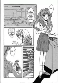 (C47) [HIGH RISK REVOLUTION (Iwasaki Hiromasa, Aizawa Hiroshi)] Shiori Daiishou Kuppuku | Shiori Vol.1 Submission (Tokimeki Memorial) [English] =LWB=