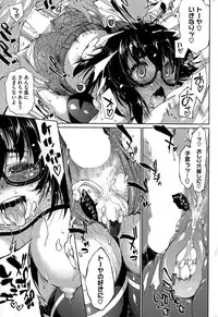 COMIC HOTMILK 2015-06