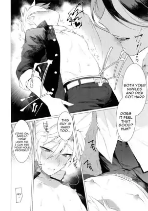 Binchiku Ketsudeka Yankee-kyun | The Little Delinquent With Sensitive Nips and a Huge Ass