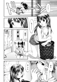 COMIC Megastore 2006-11