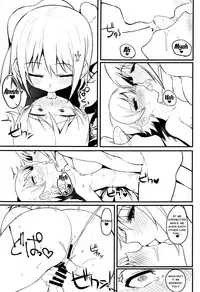 (C93) [Hongkong Hanten (Oniku)] Morikubo Ecchi's Night ~Shotakubo to Sukebe~ (THE IDOLM@STER CINDERELLA GIRLS) [English] {Doujins.com}