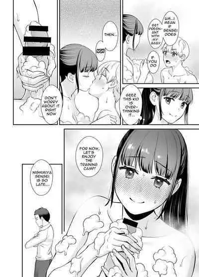 [Oshima Aki] Kareshi Mochi no Sensei to Seito | The teacher with a boyfriend and the student (Kanojo no Himegoto ~NTR ni Hamaru Anthology~) [English] [Carl]