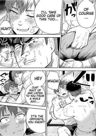 Asedaku no Gachimuchi ga Saikou tte Hanashi | I'm talking the sweaty stiff is best