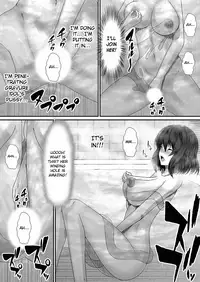 [Shima Shuu] Ecchi na Hatsumei de... Mechakucha Sex Shitemita! 4 | I Used Perverted Inventions... To Have Crazy Sex! 4 [English] [MintVoid] [Digital]