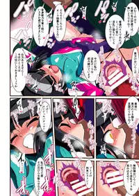 [Warabimochi] Loli Angel Pattima 1