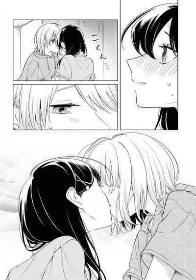 Comic Yuri Hime 2021-02